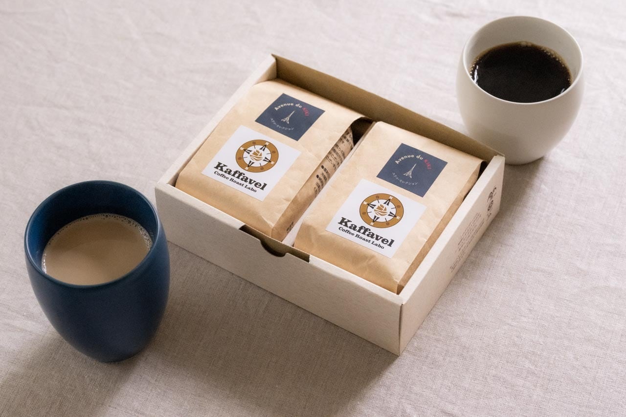 オリジナル・カフェオレブレンド2種」中村江里子セレクションAve.KIKI