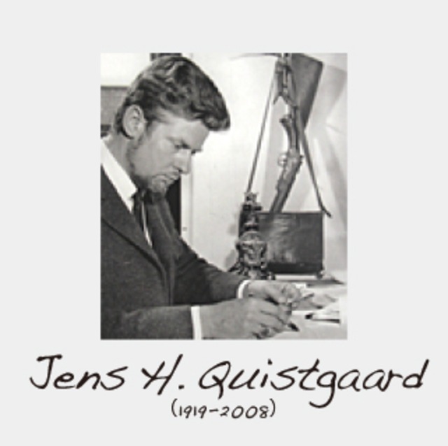 Jens H. Quistgaard イェンス・クィストゴー Relief レリーフ 200mm皿 - 12 北欧ヴィンテージ