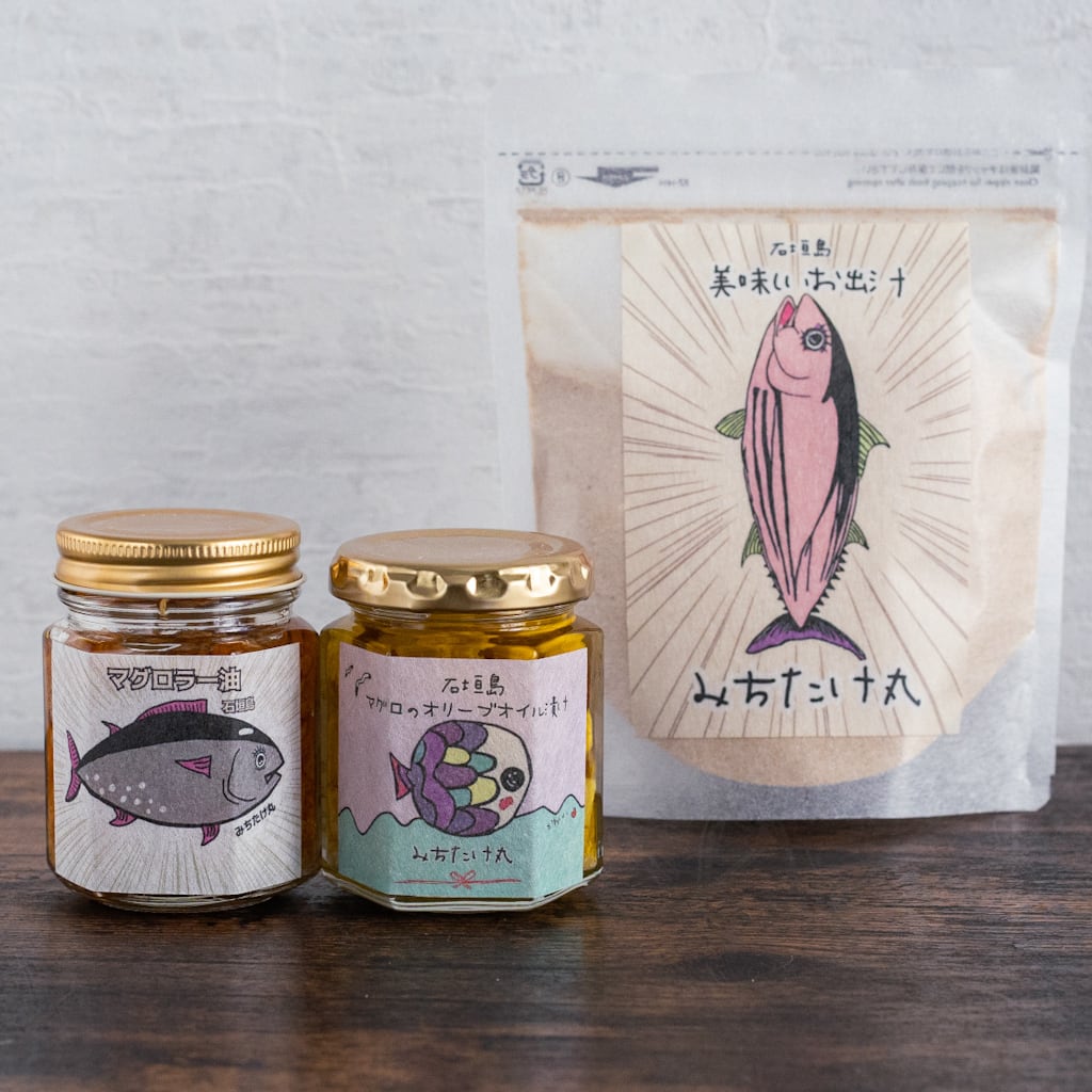 みちたけ丸 マグロのアヒージョ | Dear Okinawa,