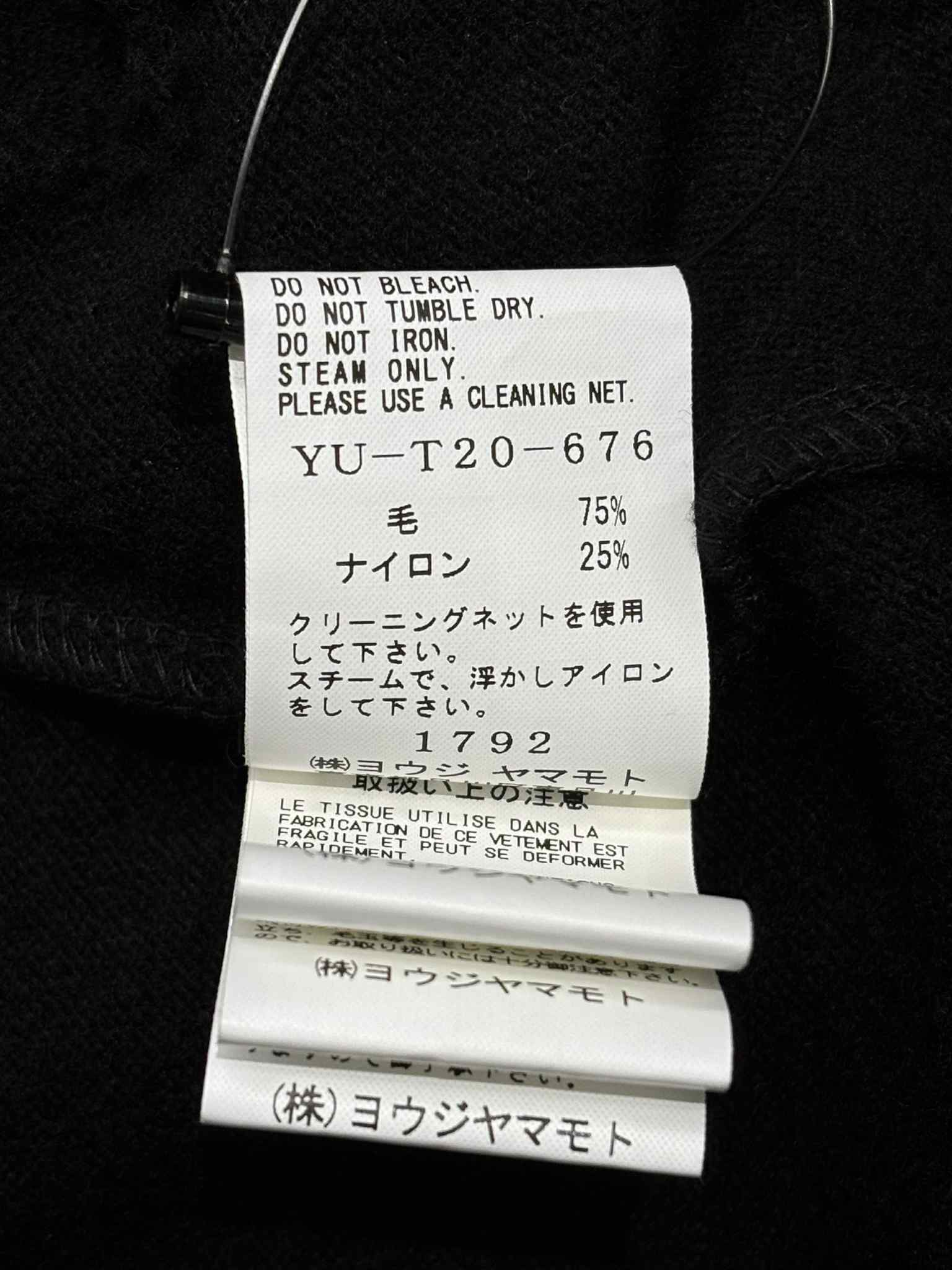 Y's yohji yamamoto ダメージニット(YU-T20-676) | Pay ID Y's yohji yamamoto ダメージニット(YU-T20-676) | Pay ID