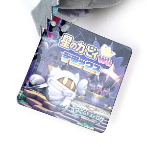 星のカービィ 異空のマホロア マスコット グレー 任天堂 | PAY ID
