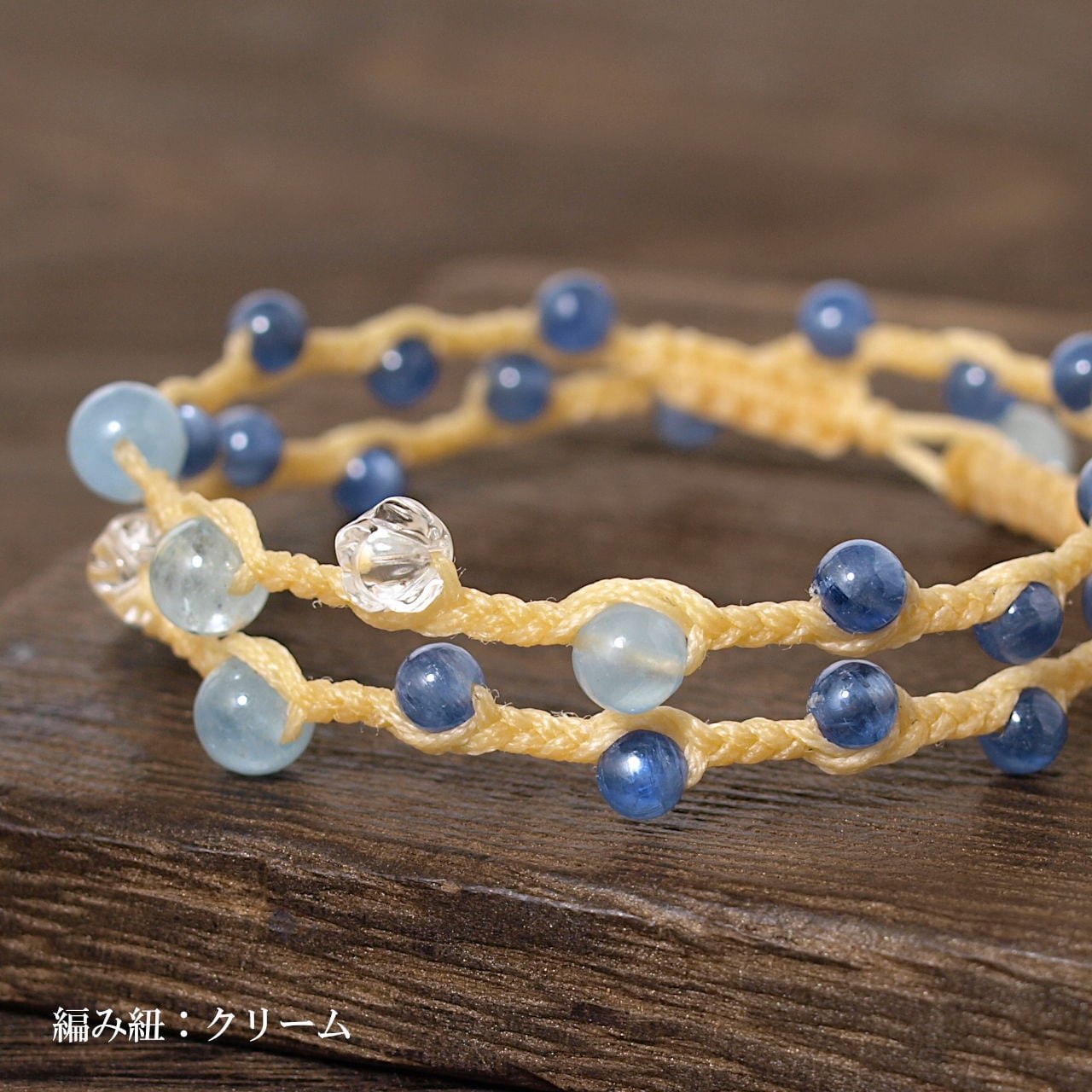 限定】ロータス水晶＋アクアマリン＋カイヤナイト2連マクラメ