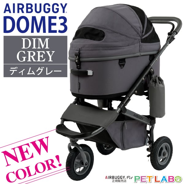 テキーラ観覧車 | Pay ID