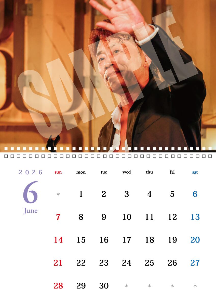 大島丈2026年カレンダー | 表参道文學オンラインショップ
