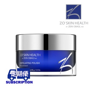 Exfoliating Polish（エクスフォリエーティング  ポリッシュ）《ZO® SKIN/ゼオ®スキン》