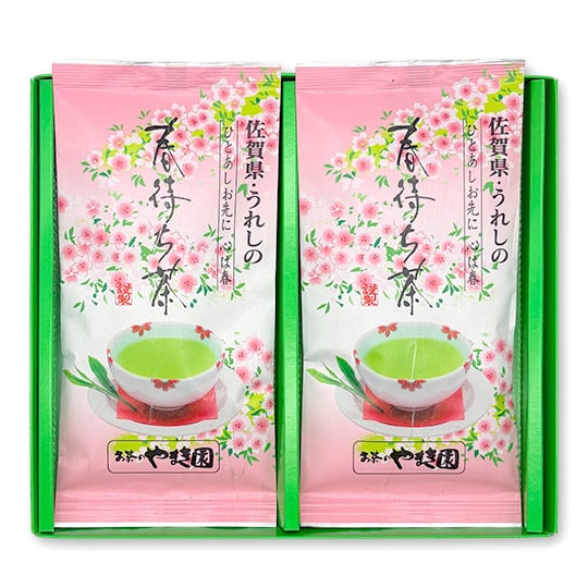 春待ち茶詰め合わせ(2本)