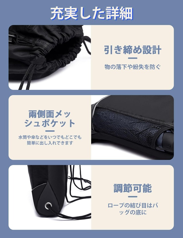 バスケットボールバッグ ボールバッグ リュック バスケットボール サッカーボール 入れ ボールケース ジムサック ナップサック スポーツバッグ 大容量 撥水 軽量 部活 運動 旅行用 メッシュ袋付