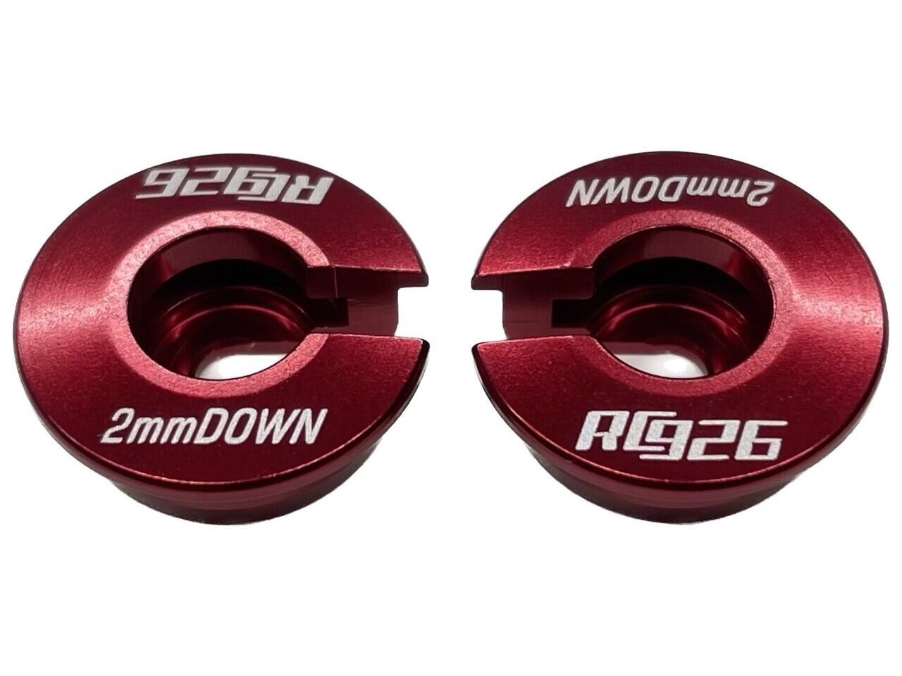 DR 13.5T モーター ブラック RC926】TRFダンパー用 アルミスプリングカップ 2mmダウン パープル KN