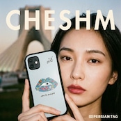 Eye of Persia by Golnoosh / グリップケース