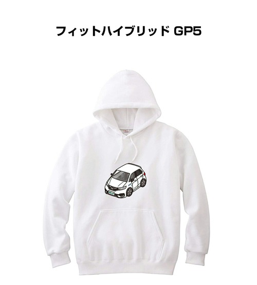 パーカー ホンダ フィットハイブリッド GP5【受注生産】