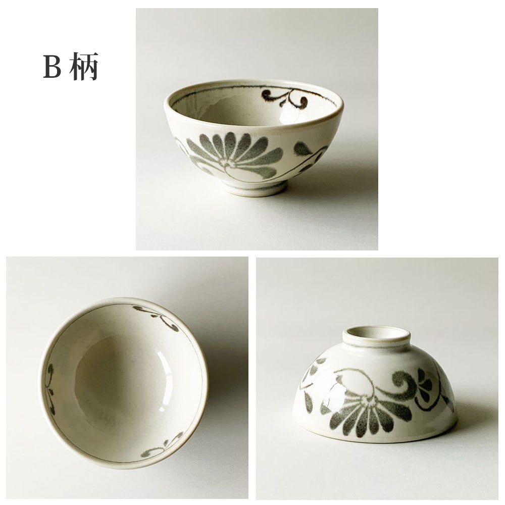 ご飯茶碗 おしゃれ 琉球デイゴ 12.5cm KL型大平 お茶碗 かわいい
