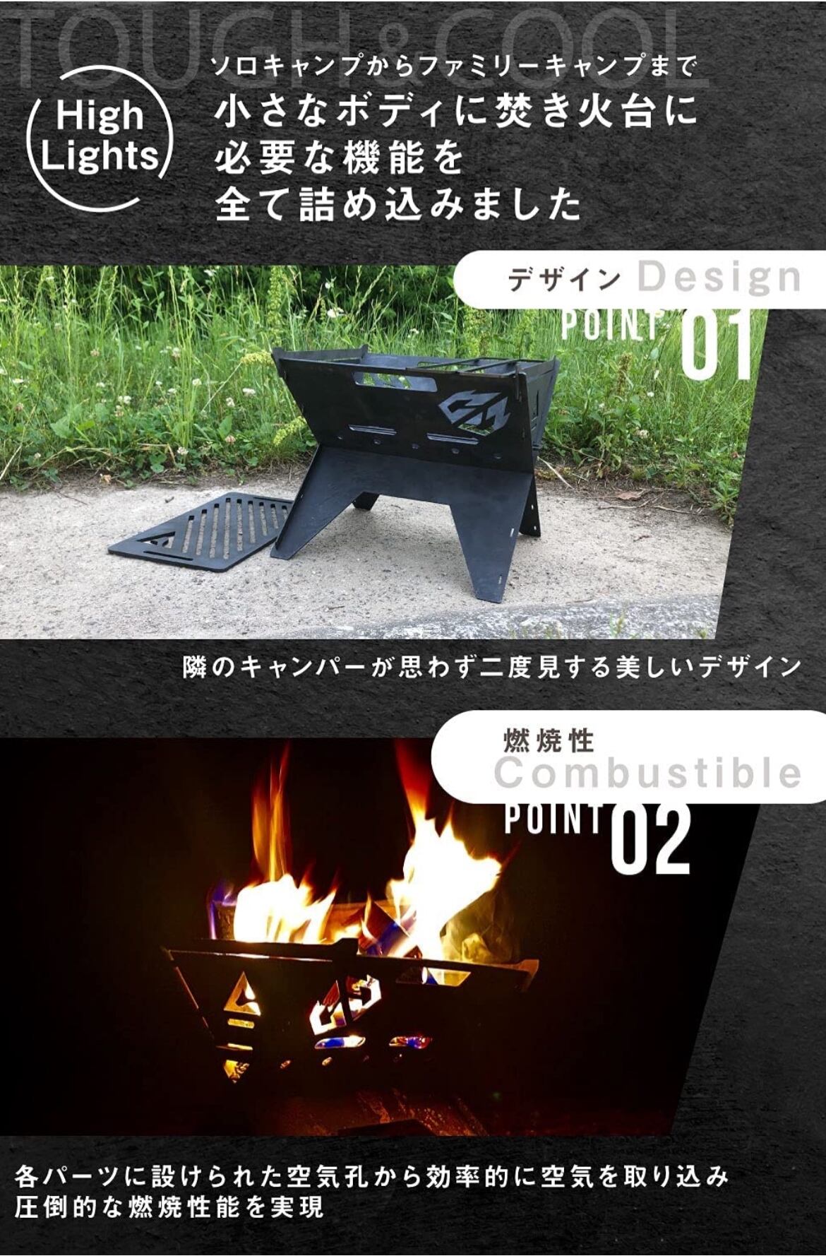 Chill Camping 焚き火台 収納バッグ付き　その他セット Chill Camping 焚き火台 収納バッグ付き その他セット Chill Camping