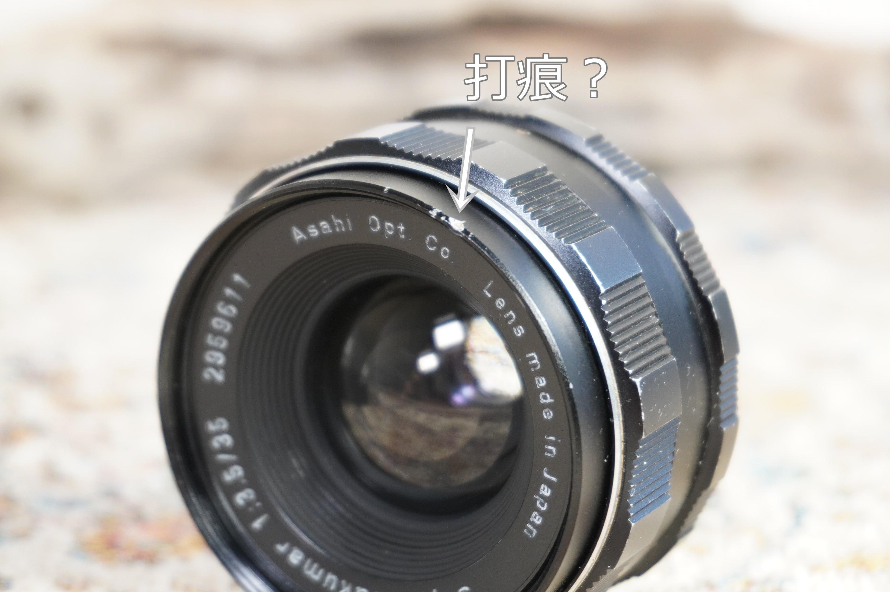 ペンタックス TAKUMAR レンズ f=2.0 35mm カメラレンズ
