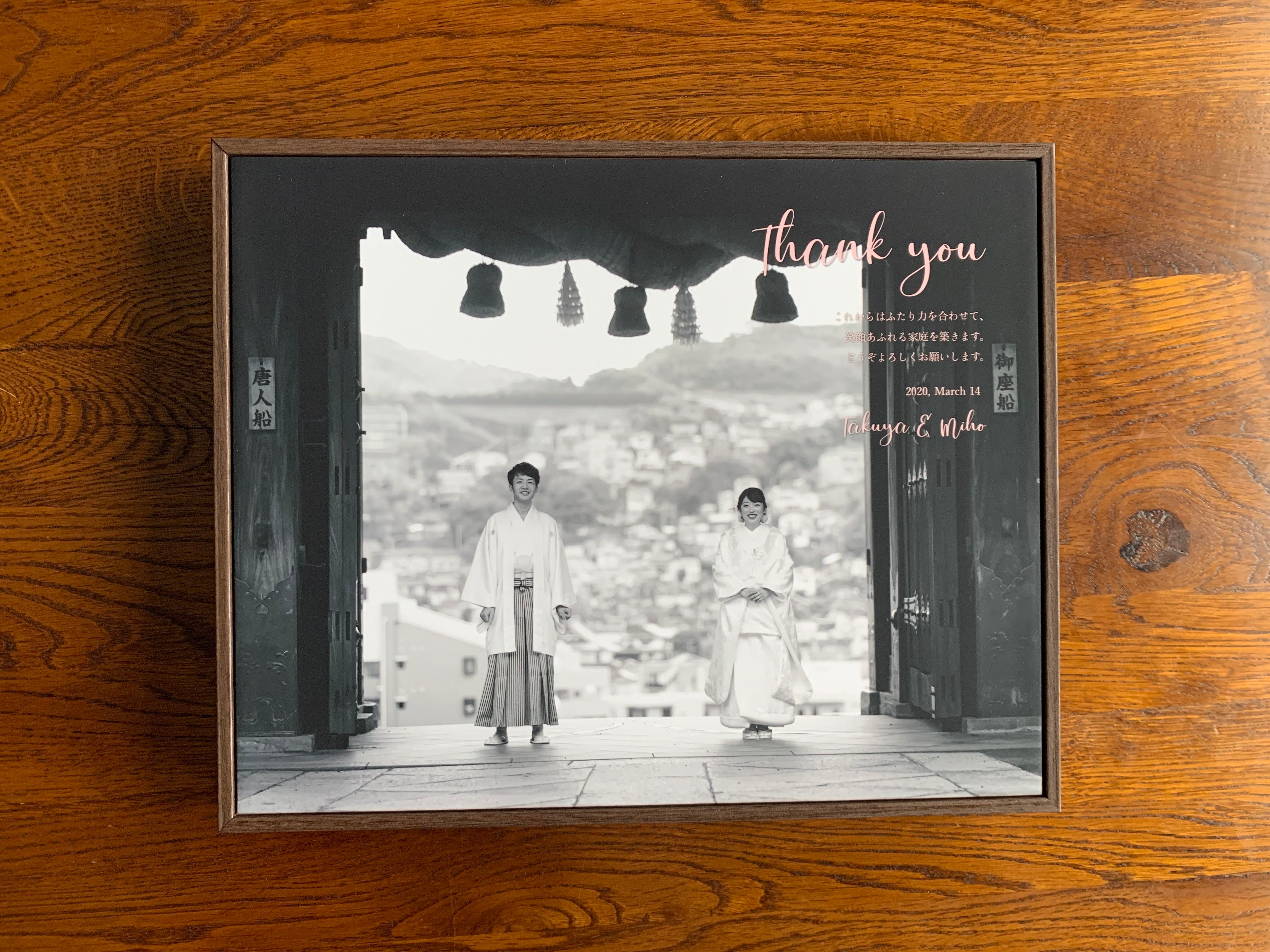 THANKYOU ITEM(ウッドフレームパネル)2個セット