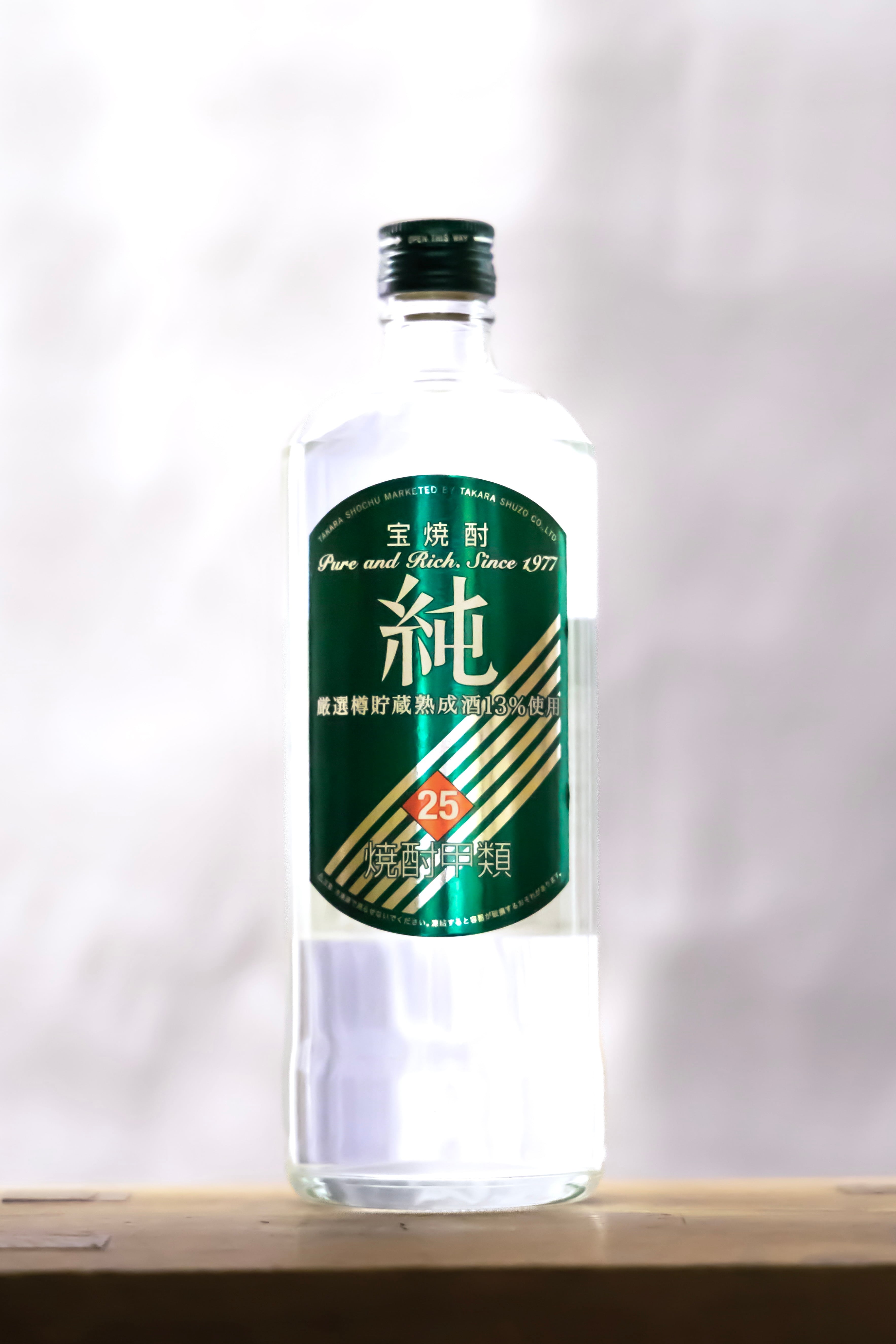 福来純 本みりん 1.8ℓ | 有限会社 前川酒店
