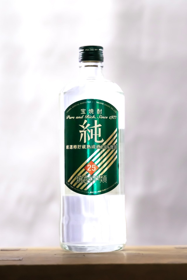 宝酒造　「純」25度　720㎖