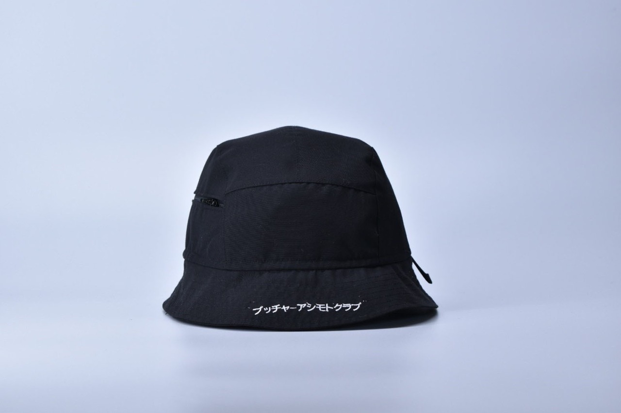 Reversible  5panel HAT