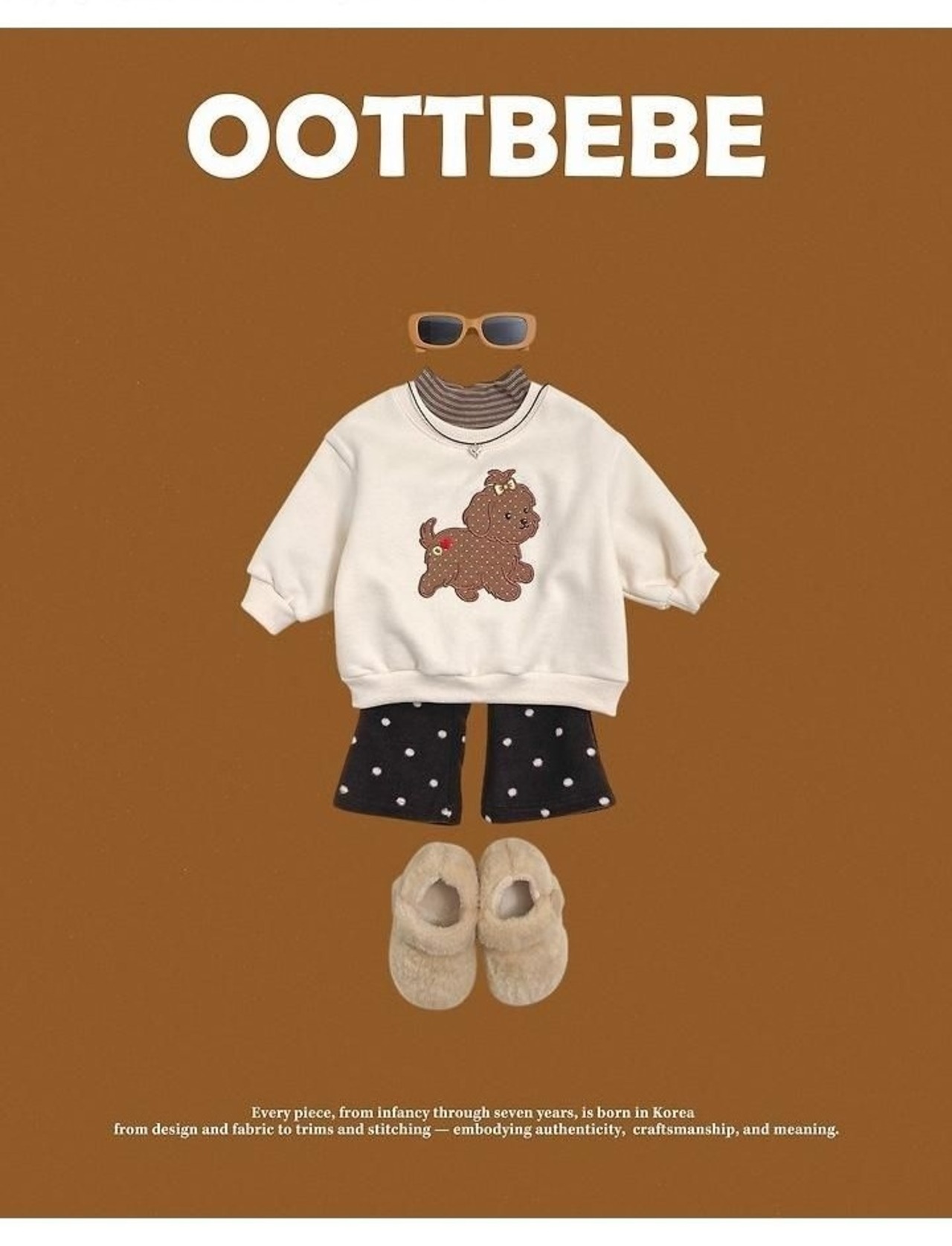 韓国子供服 / 26winter / oottbebe / パピートレーナー / ベビー&キッズ / 冬服 *XS~XL*