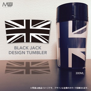 ブラックジャック【B】タンブラー -300ml-