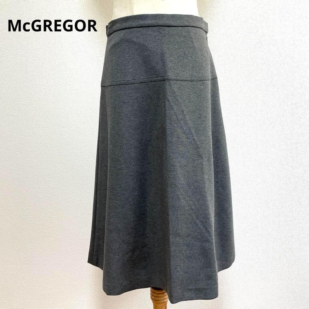 COYSEIO] COZY SWEAT WRAP SKIRT CHARCOAL 正規品 韓国ブランド 韓国