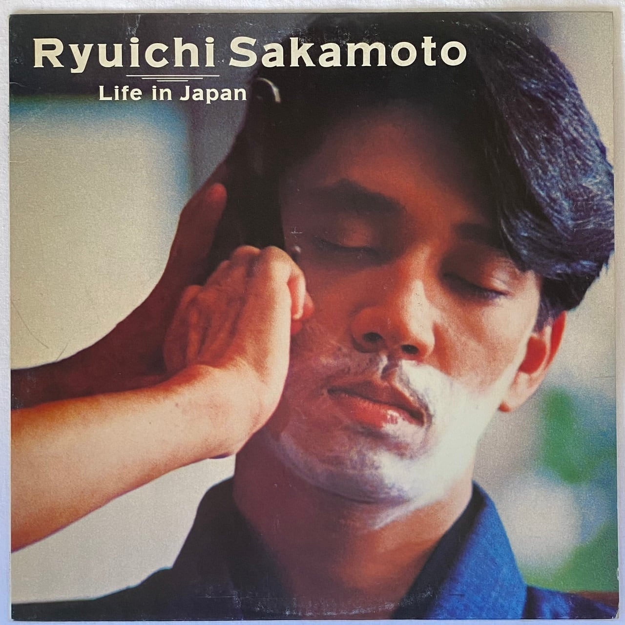 ｺﾝｻｰﾄパンフレット】LIFE／坂本龍一 - evc.co.il