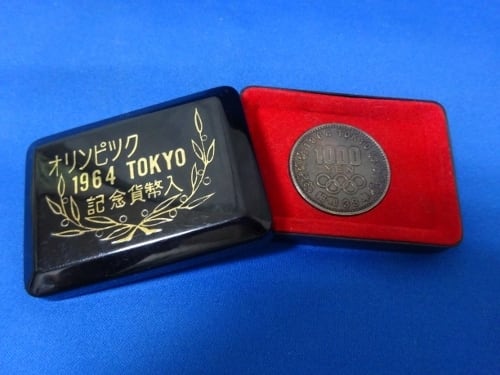 【未使用美品】郵便創始五十年記念 10銭 未使用美品】郵便創始五十年記念 10銭 郵便創始50年