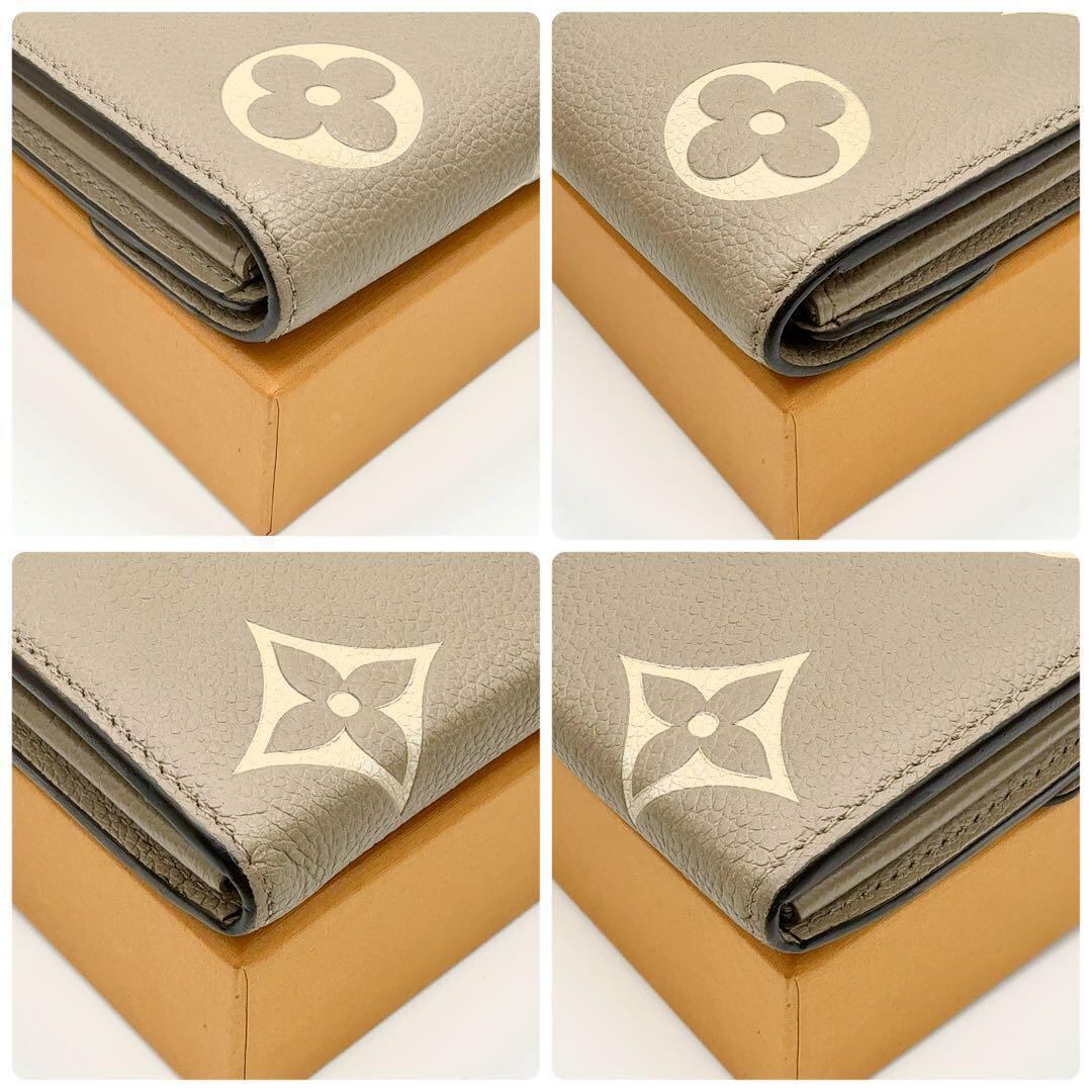 【最高級美品】ルイヴィトン アンプラント ポルトフォイユサラ 長財布 ベージュ 最高級美品】ルイヴィトン ポルトフォイユ サラ アンプラント バイ