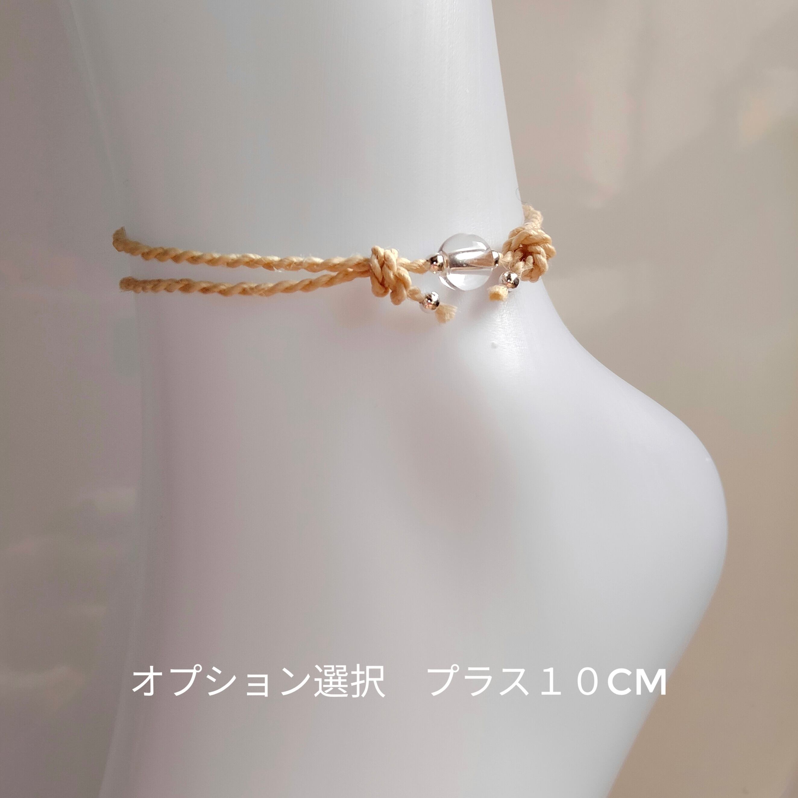 14KGF】ラピスラズリ精麻お守りブレスレットゴールドヘンプ