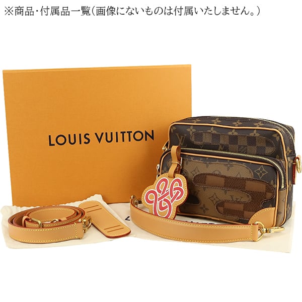 New LOUIS VUITTON ルイヴィトン ナイル モノグラム・ランドスケープ