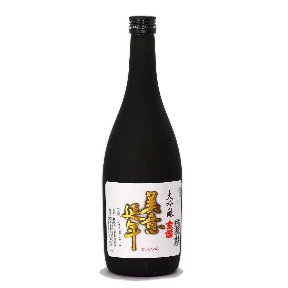 金婚 大吟醸 美意延年 720ml（豊島屋酒造） | 東京蔵元だより