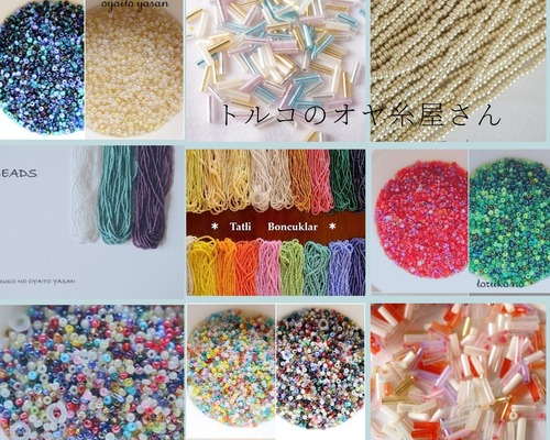 ◆2026年新春福袋◆　ビーズ詰合せ　16,000円以上の商品が入って1,1000円　