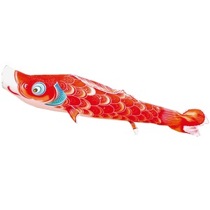 風舞　赤　2M　単品販売（徳永鯉のぼり）