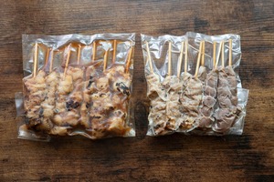 【ダブル欲張りプラン】【虚無ねこ】バーチャル物産展 第二回 ~串ノ宴~