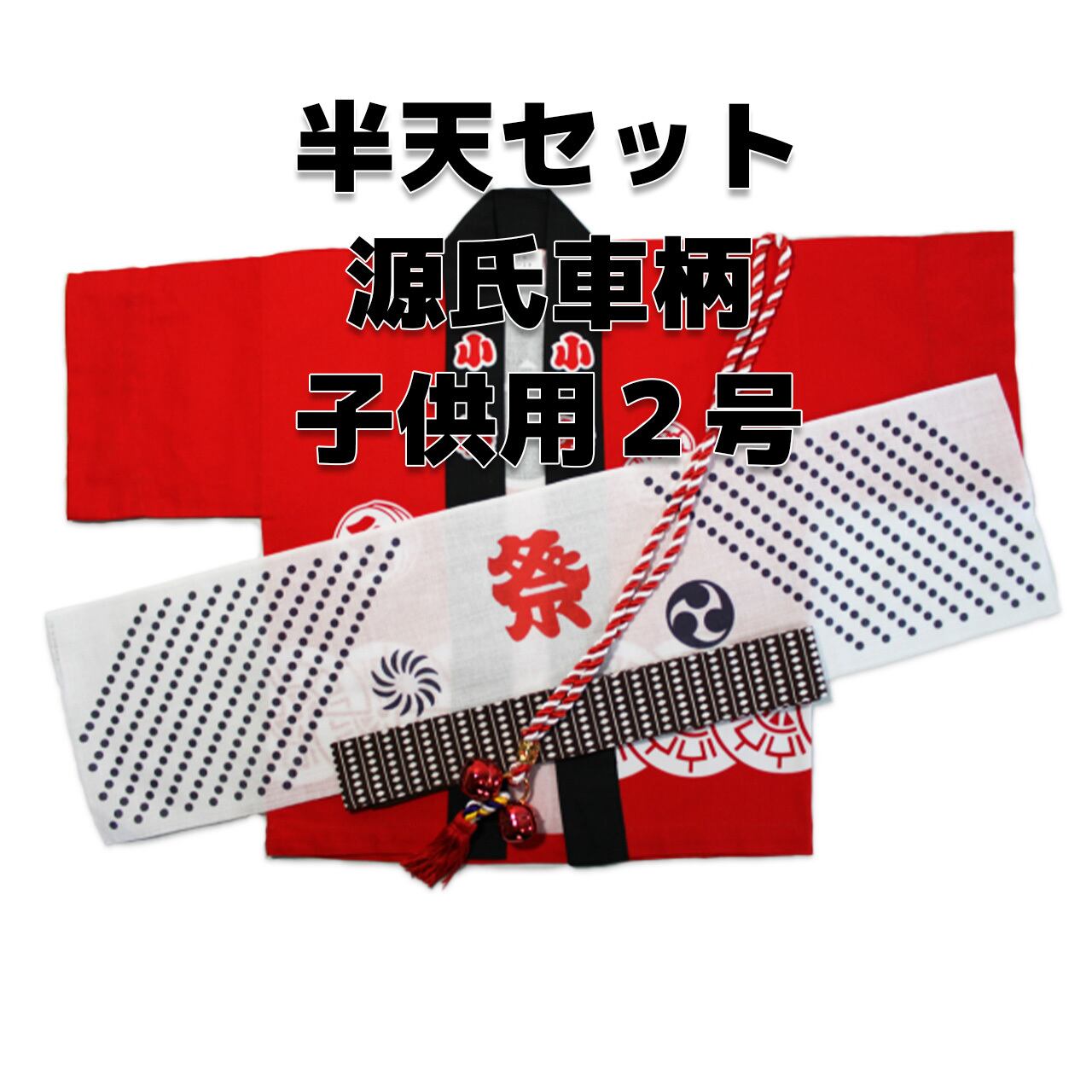 2088eb638e9406e5517e448adc29c6