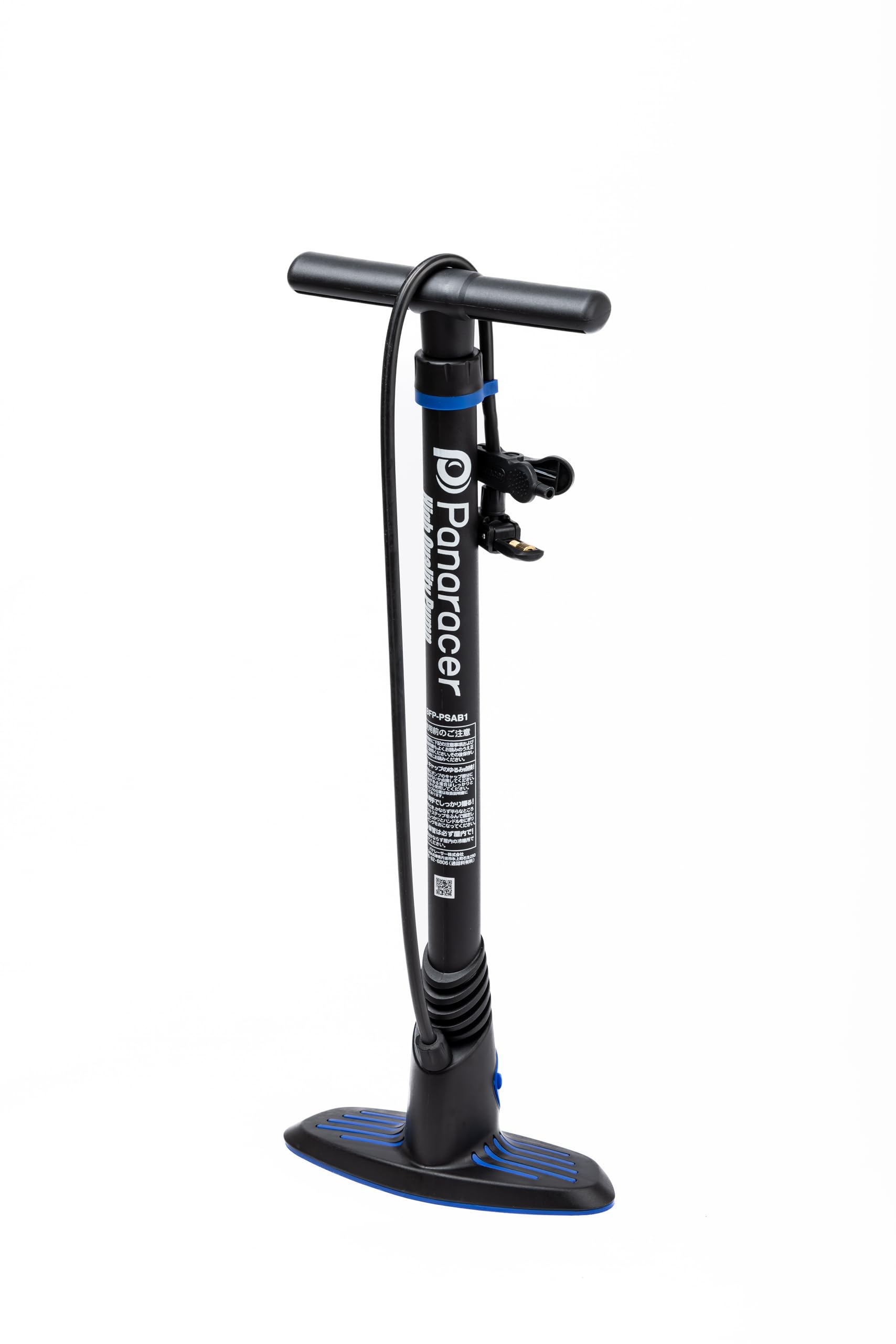 DKG* seat clamp (gold/30.0mm) | PAY ID