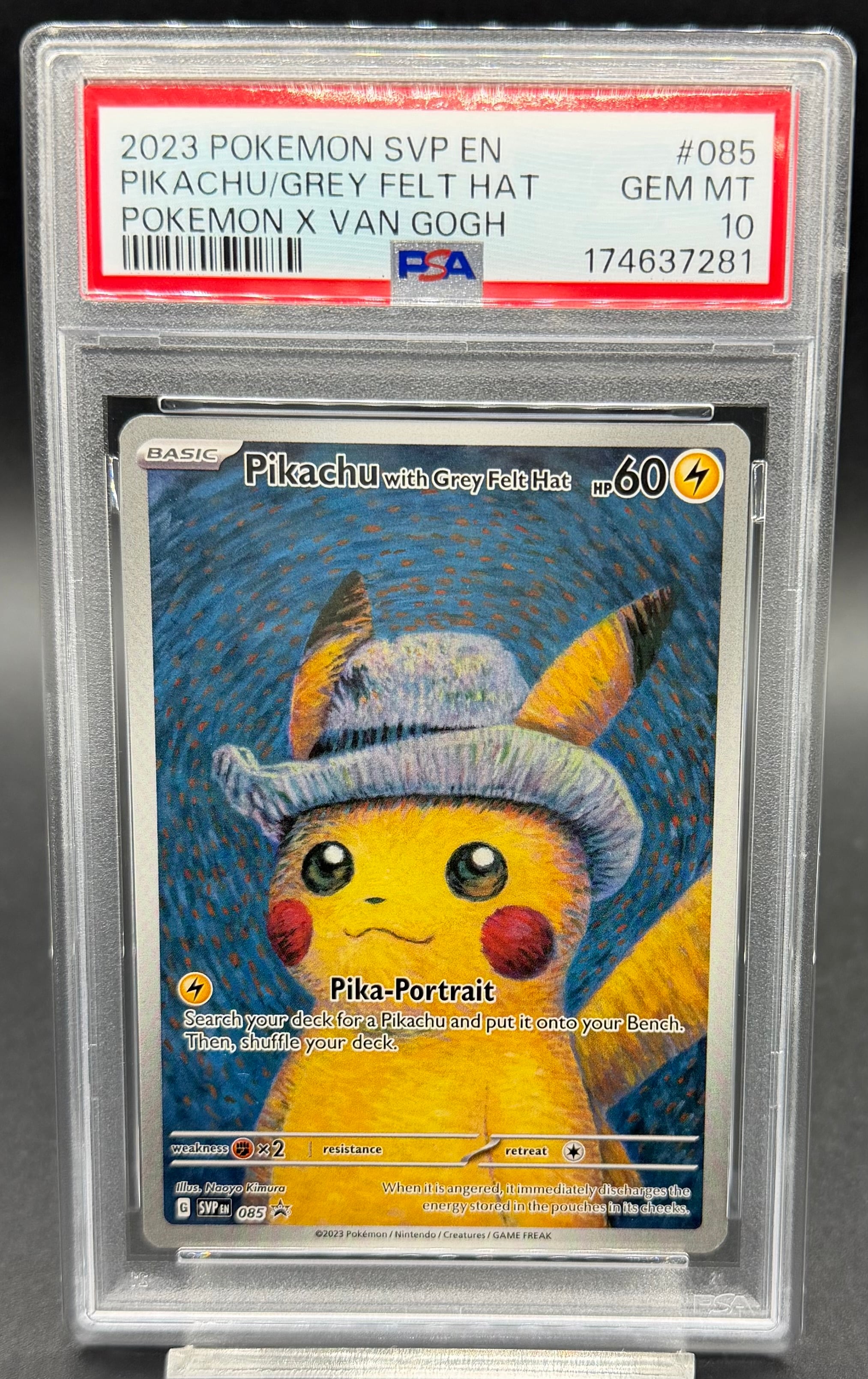 PSA10 ブースターex【SAR】{202/187} [SV8a] | ワンピース・ポケモン