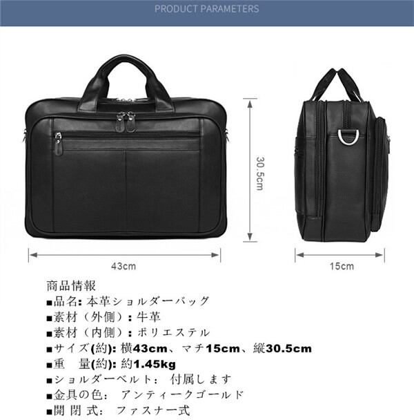 ハンドバッグ トートバッグ メンズ 本革 2way 手提げバッグ ショルダー