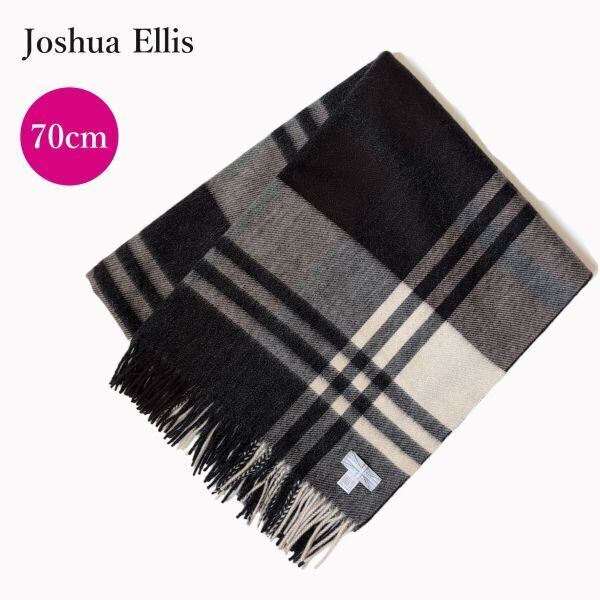 国内正規品】Joshua Ellis ジョシュアエリス カシミヤ 大判 ストール