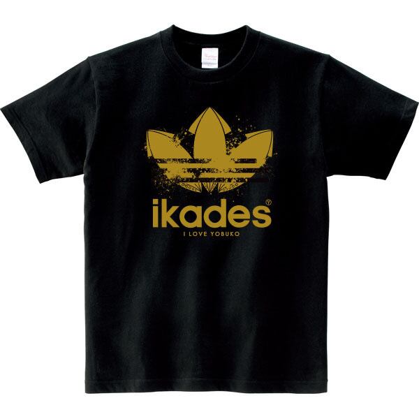 いかです birdscraft