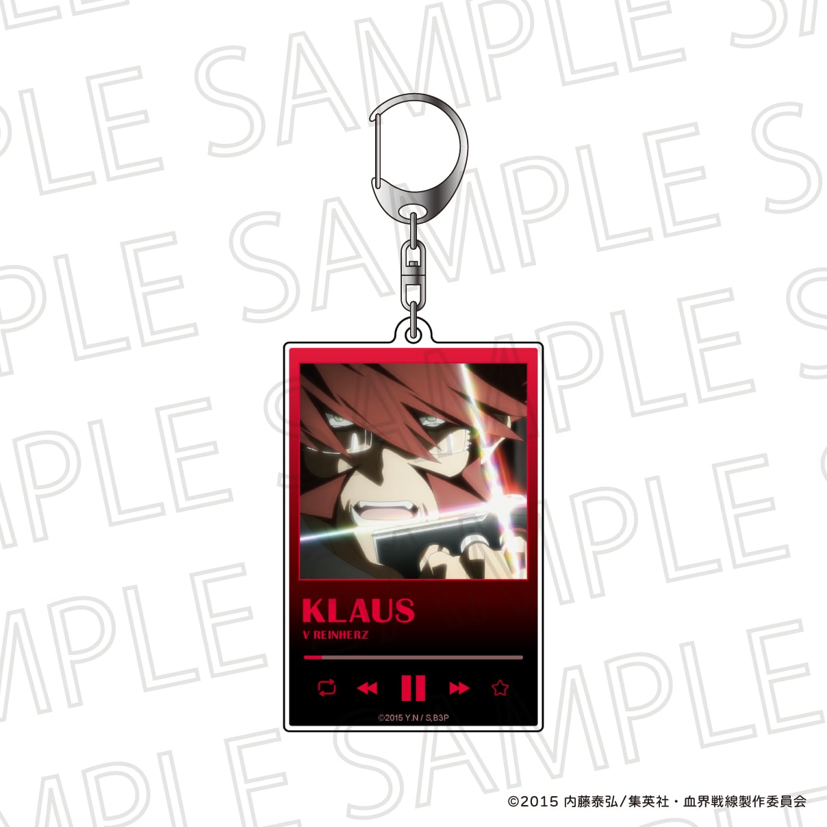 血界戦線 プレイヤー風キーホルダー | SR-GYM Online Shop