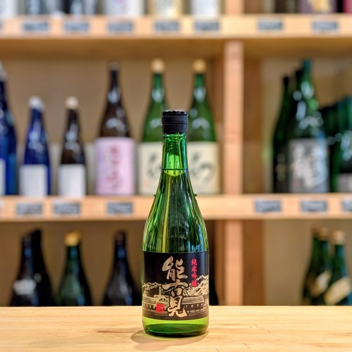 能古見 純米吟醸 辛口 720ml【日本酒】