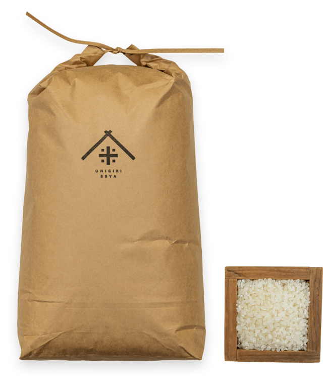 【令和５年度三重県松阪香肌産】ヒノヒカリ白米 10ｋｇ