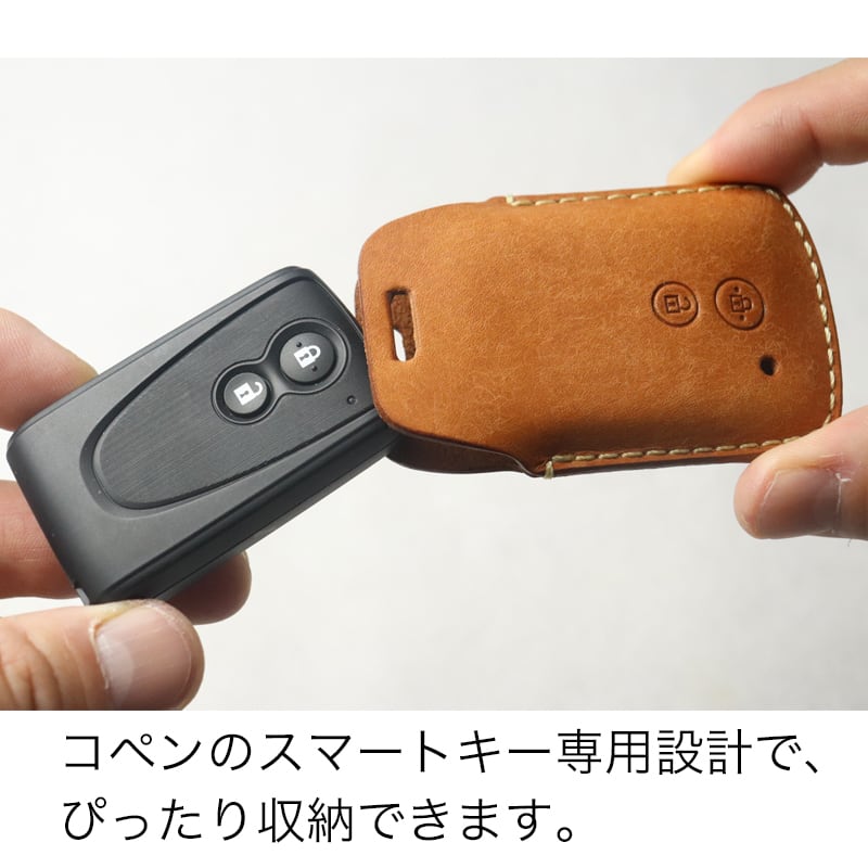 ダイハツ・コペン国産本革キーケース コペン GRコペン タント ウェイク ピクシス pixis ダイハツ キーケース