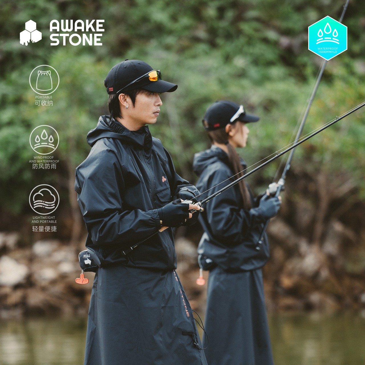AWAKESTONE 2026SS パッカブル レインジャケット