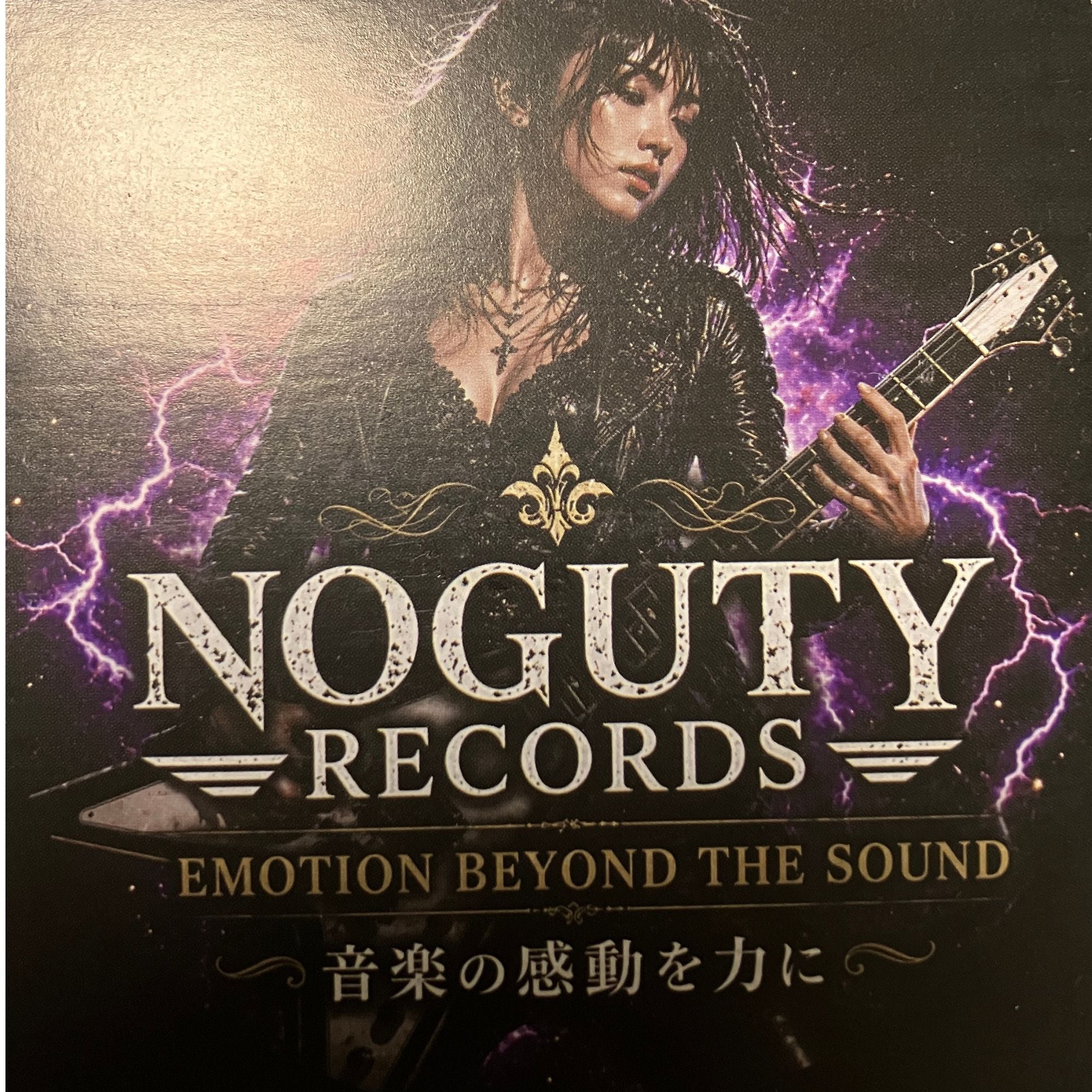 ステッカー｜FUMI フライングV ギタリストデザイン 9cm正方形 NOGUTY
