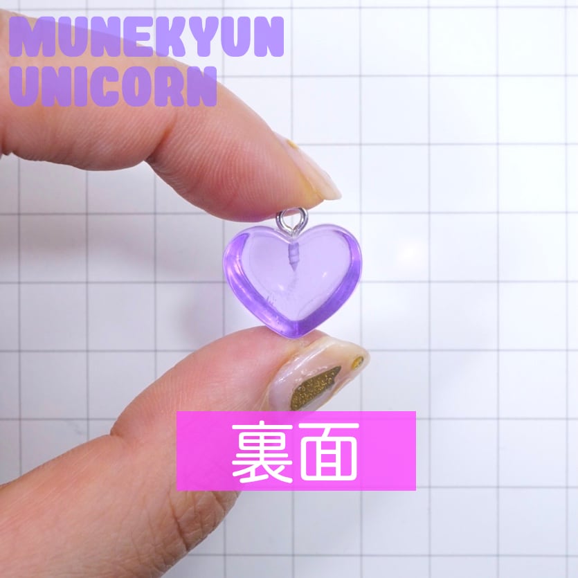 D490【1個】フック付き ハートゼリーチャーム | デコパーツとビーズ