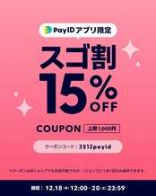 【セットC ハオルチア 5種】ハオルチア 花葵/ハオルチア 月影/ハオルチア 田島の春 他