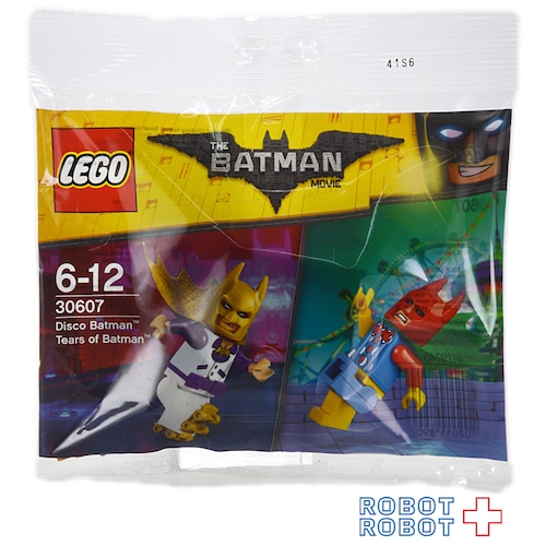 LEGO 30607 バットマン ミニフィグ Disco Batman & Tears of Batman