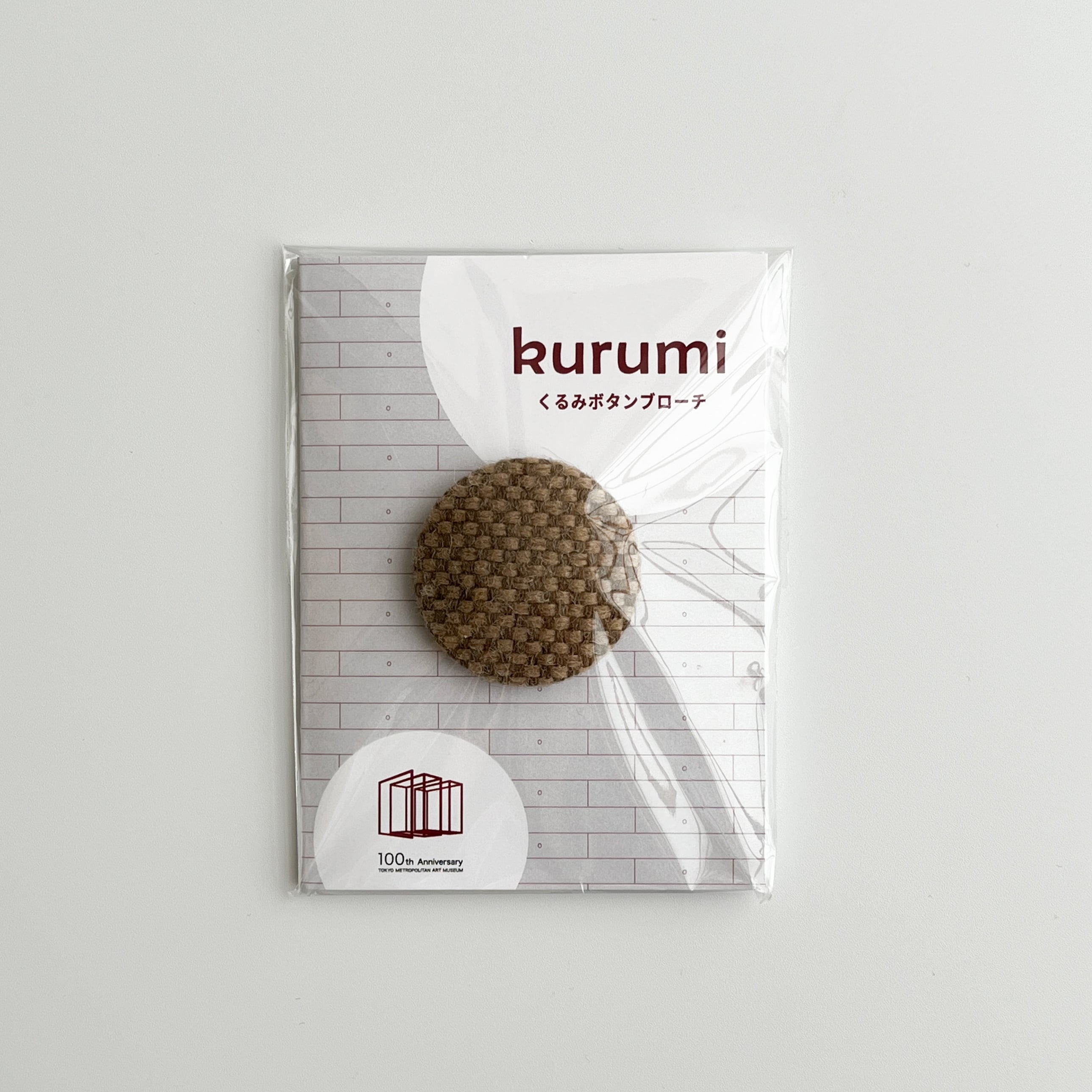 ピンバッジ/ブローチ | hmm, by 東京都美術館ミュージアムショップ