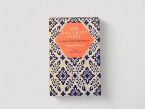 【SL861】【FIRST EDITION】Mrs Dalloway’s Party: A Short Story Sequence(1973) /Virginia Woolf